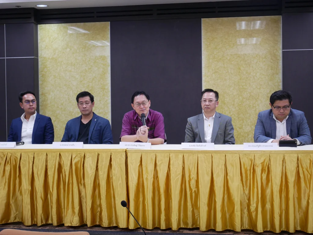 แถลงข่าวโครงการอบรมทางวิชาการหลักสูตรสำหรับผู้บริหารรุ่นใหม่หรือ RE-Junior by NIDA รุ่นที่ 2