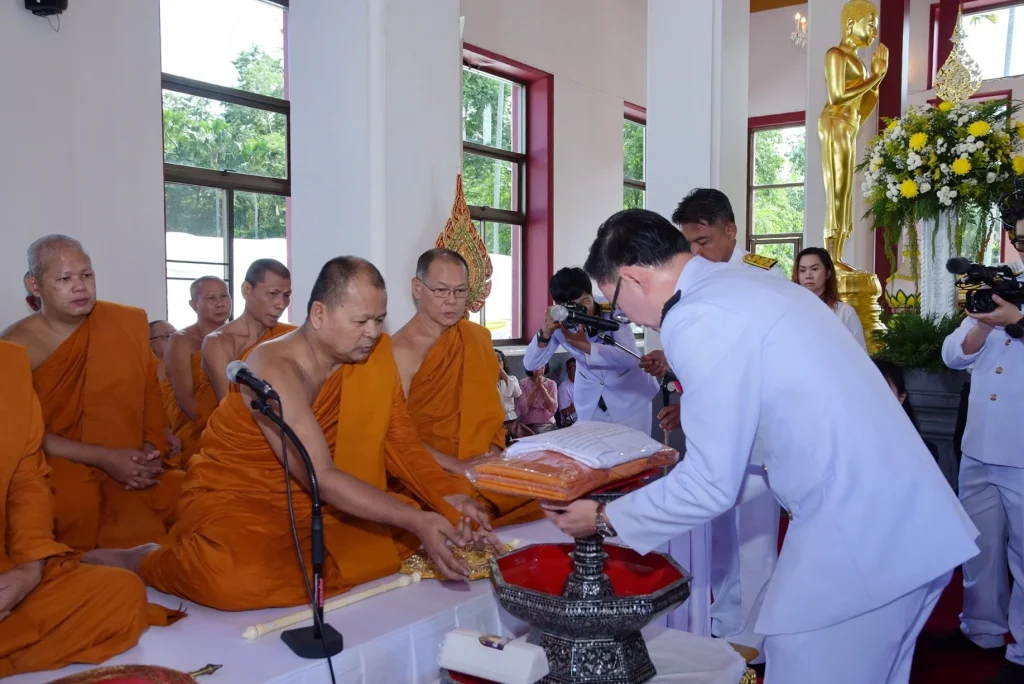 พิธีถวายผ้าพระกฐินพระราชทาน ประจำปี 2562