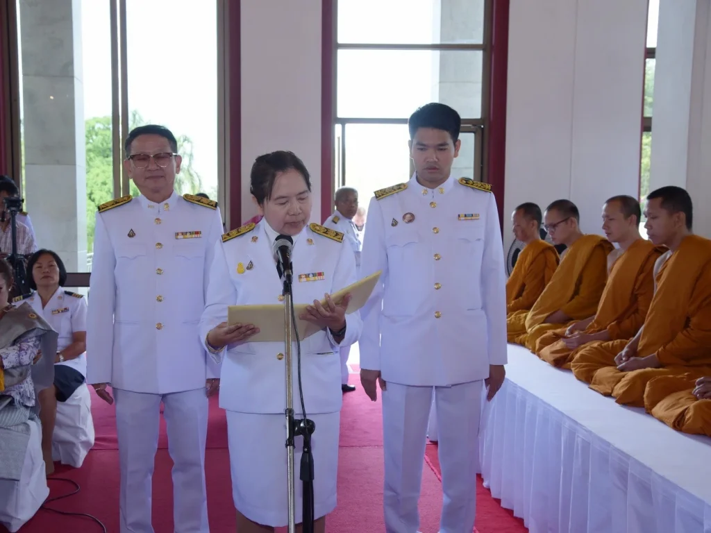 พิธีถวายผ้าพระกฐินพระราชทาน ประจำปี 2562