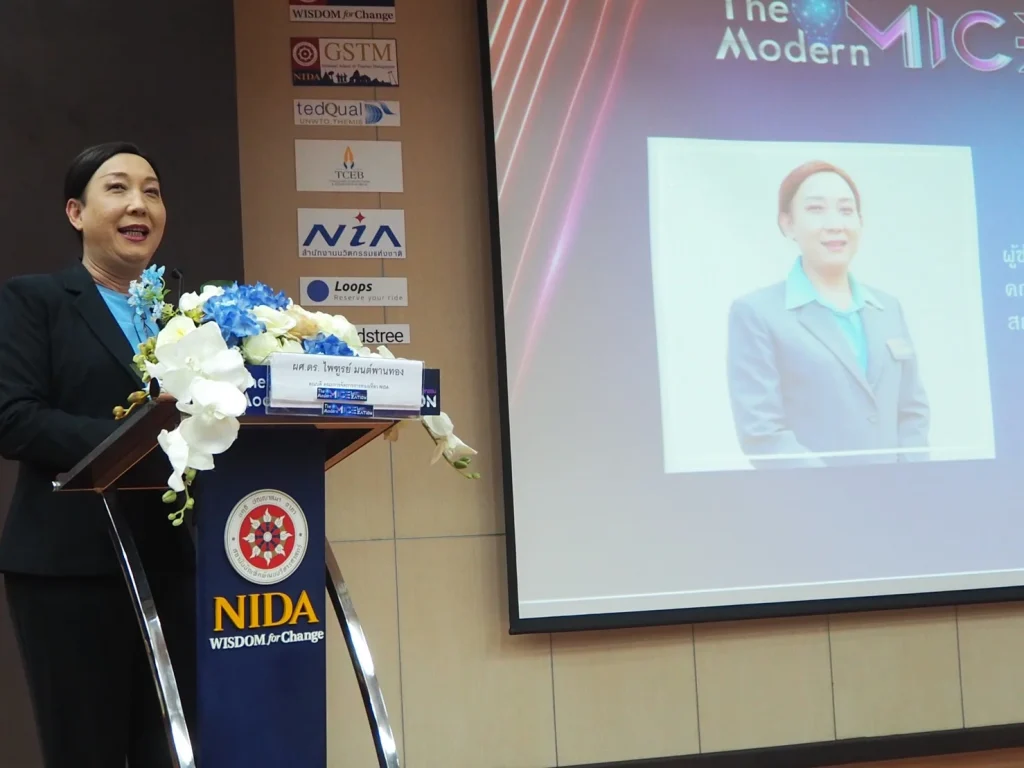 621124 02 ท่องเที่ยวนิด้า ร่วมกับ TCEB และ NIA จัดสัมมนา ModernMICEzation
