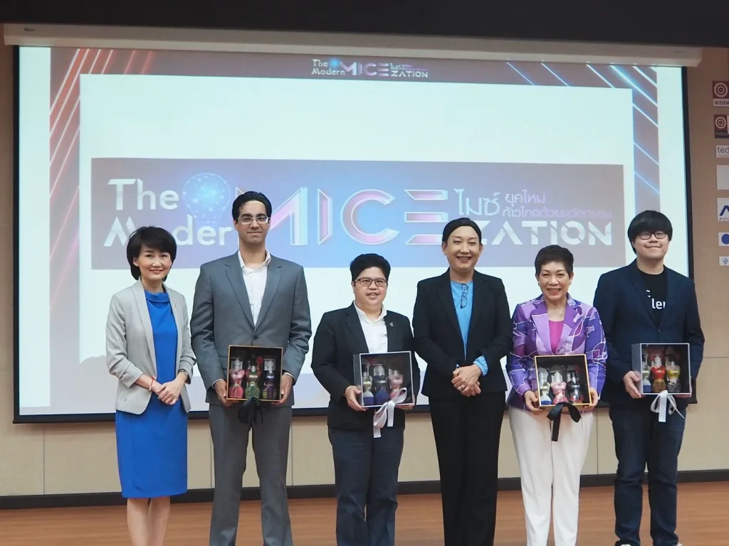 621124 08 ท่องเที่ยวนิด้า ร่วมกับ TCEB และ NIA จัดสัมมนา ModernMICEzation