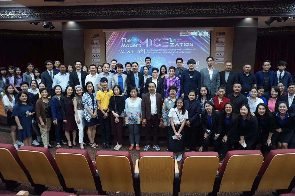 621124 09 ท่องเที่ยวนิด้า ร่วมกับ TCEB และ NIA จัดสัมมนา ModernMICEzation
