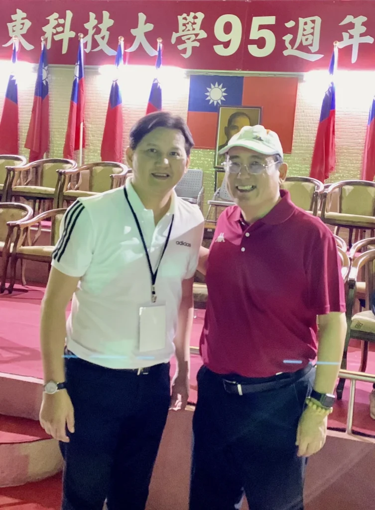 621124n 04 ร่วมงานสถาปนามหาวิทยาลัยครบรอบ 95 ปี National Pingtung University of Science and Technology