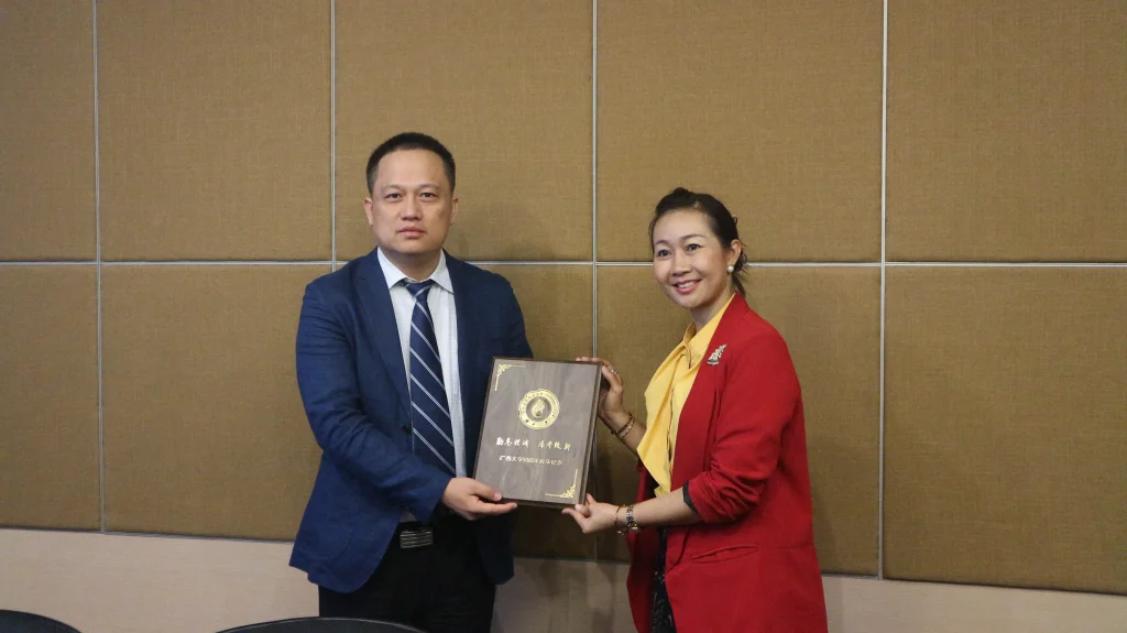 มหาวิทยาลัยกว่างซี (GXU) เยือนสถาบัน