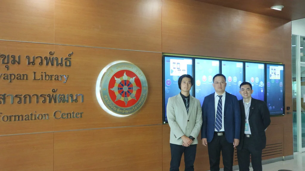 621203 05 scaled มหาวิทยาลัยกว่างซี (GXU) เยือนสถาบัน