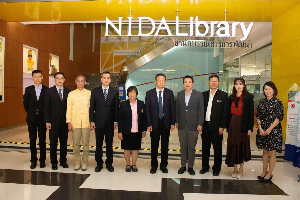 ผู้บริหารเขตปกครองตนเองกว่างซีจ้วง (GXFAO) เยือนสถาบัน