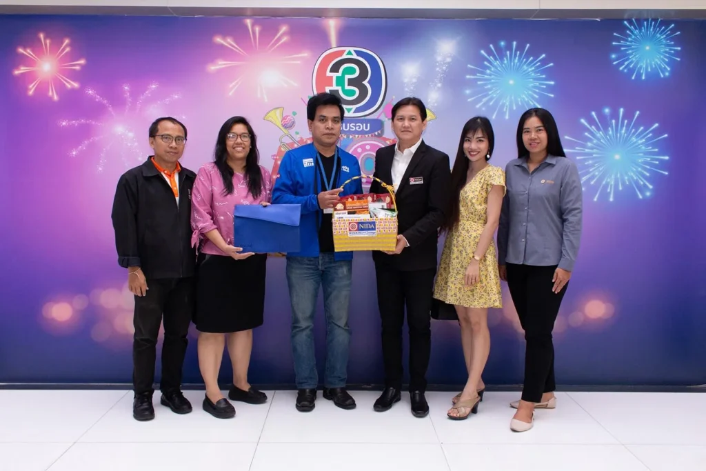 มอบกระเช้าสวัสดีปีใหม่ ประจำปี 2563 แก่สื่อมวลชน
