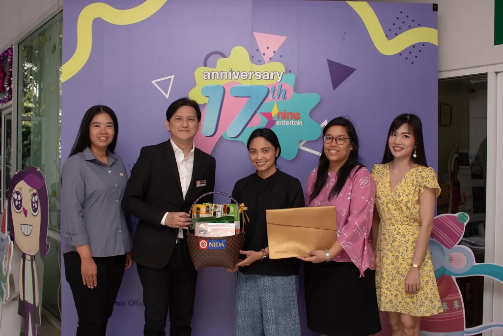 มอบกระเช้าสวัสดีปีใหม่ ประจำปี 2563 แก่สื่อมวลชน