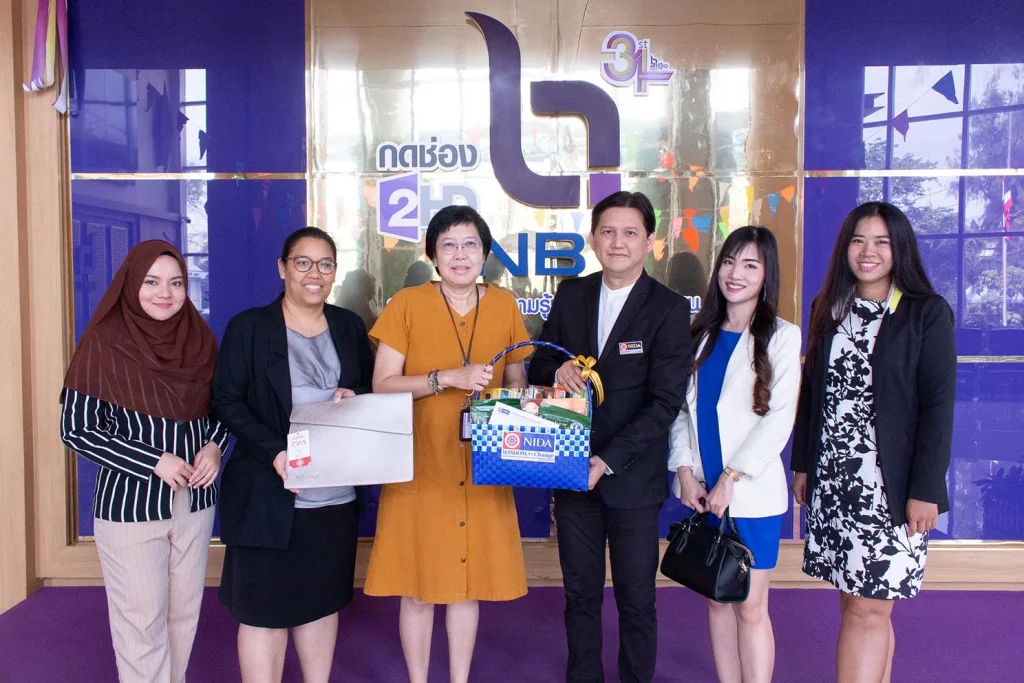 มอบกระเช้าสวัสดีปีใหม่ ประจำปี 2563 แก่สื่อมวลชน