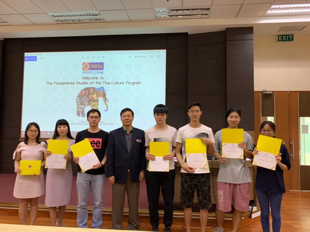 630117 04 เรียนรู้วัฒนธรรมไทยเบื้องต้นสำหรับนักศึกษาต่างชาติ