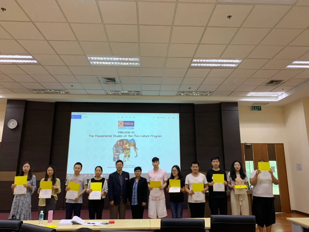 630117 05 เรียนรู้วัฒนธรรมไทยเบื้องต้นสำหรับนักศึกษาต่างชาติ