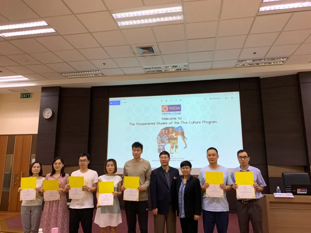 630117 06 เรียนรู้วัฒนธรรมไทยเบื้องต้นสำหรับนักศึกษาต่างชาติ