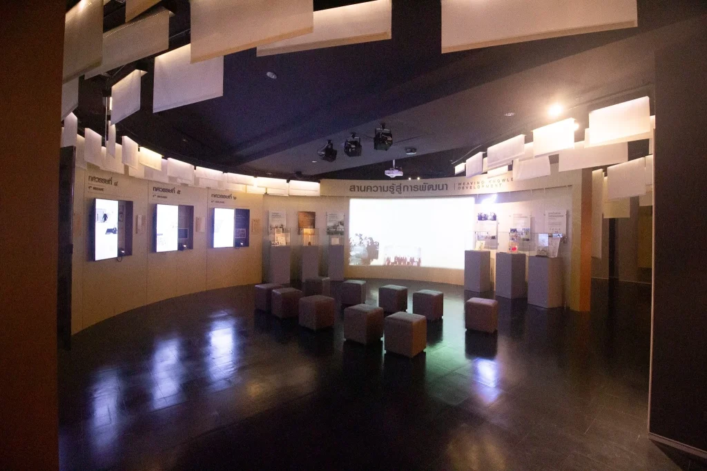 630121_03 นิด้า เปิดตัวพิพิธภัณฑ์สถาบันบัณฑิตพัฒนบริหารศาสตร์ โฉมใหม่