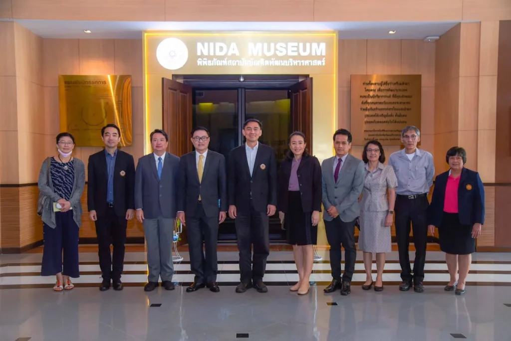 นิด้า เปิดตัวพิพิธภัณฑ์สถาบันบัณฑิตพัฒนบริหารศาสตร์ โฉมใหม่