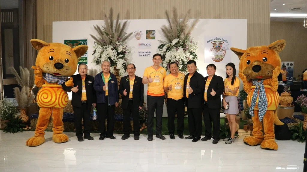 630124 03 24th NIDA Network 2020 in Udonthani