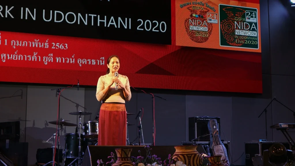 630124_05 24th NIDA Network 2020 in Udonthani