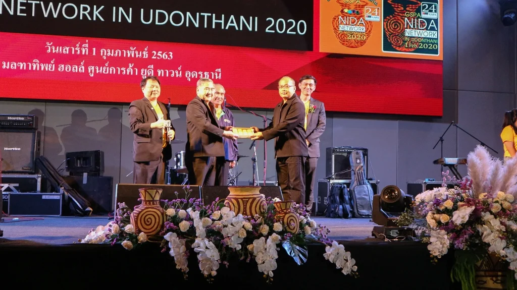 630124 11 24th NIDA Network 2020 in Udonthani