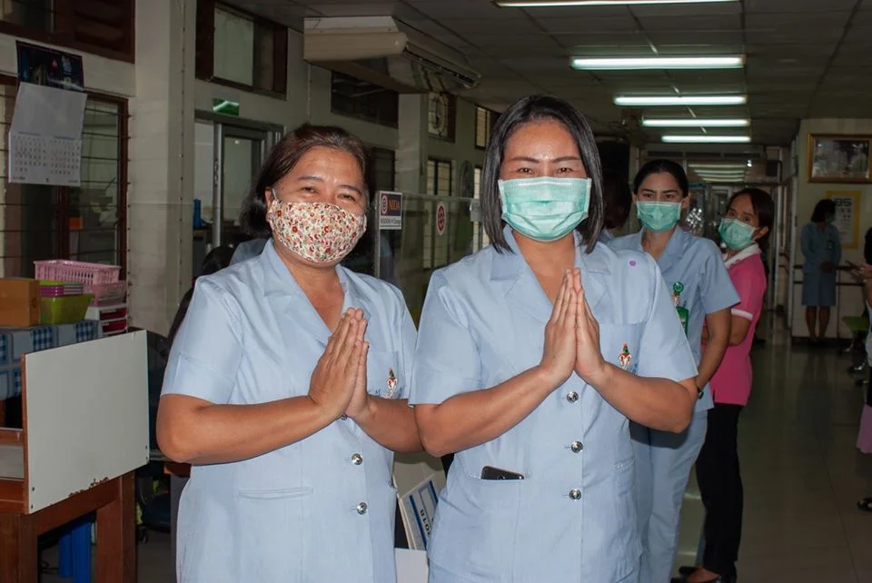 NIDA USR จัดซื้อเครื่องมือและอุปกรณ์ทางการแพทย์