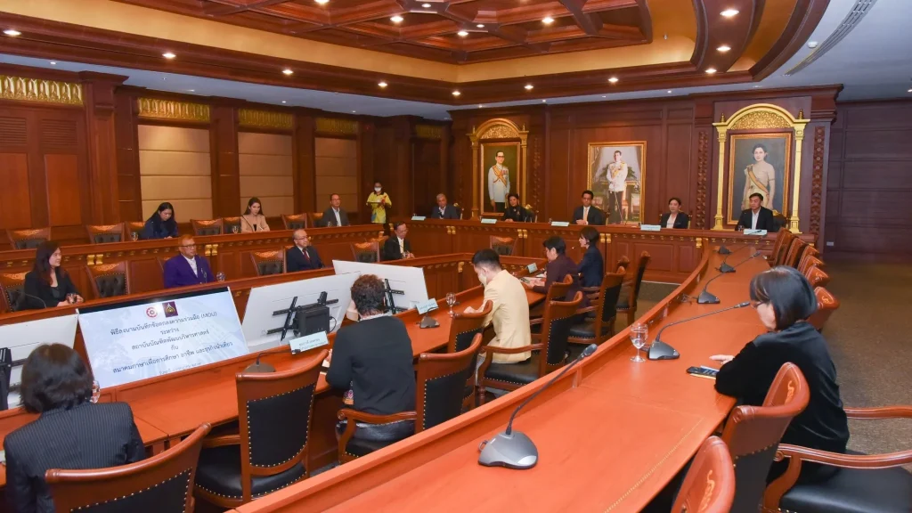 630708_04 MOU GSTM NIDA – สมาคมภาษาเพื่อการศึกษา อาชีพและธุรกิจนำเที่ยว