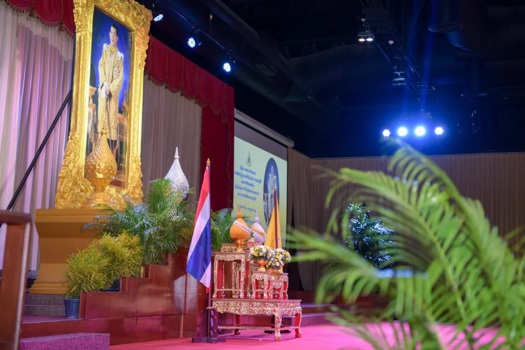 พิธีถวายสัตย์ปฏิญาณเพื่อเป็นพนักงานของรัฐที่ดีและพลังของแผ่นดิน