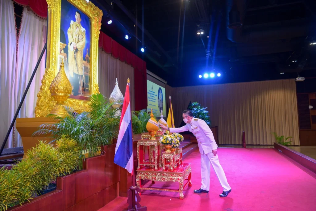 พิธีถวายสัตย์ปฏิญาณเพื่อเป็นพนักงานของรัฐที่ดีและพลังของแผ่นดิน