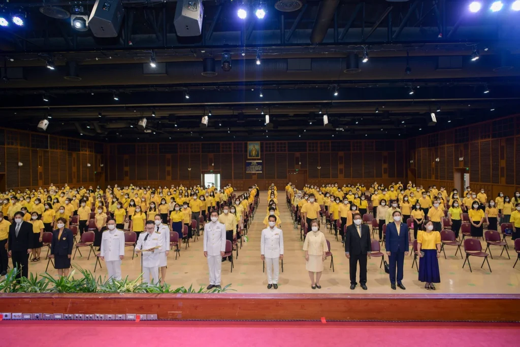 พิธีถวายสัตย์ปฏิญาณเพื่อเป็นพนักงานของรัฐที่ดีและพลังของแผ่นดิน