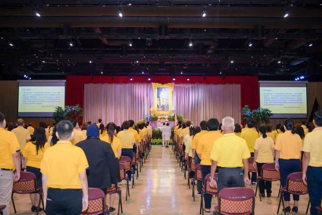 พิธีถวายสัตย์ปฏิญาณเพื่อเป็นพนักงานของรัฐที่ดีและพลังของแผ่นดิน