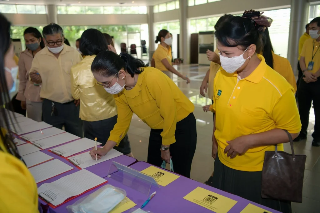 พิธีถวายสัตย์ปฏิญาณเพื่อเป็นพนักงานของรัฐที่ดีและพลังของแผ่นดิน