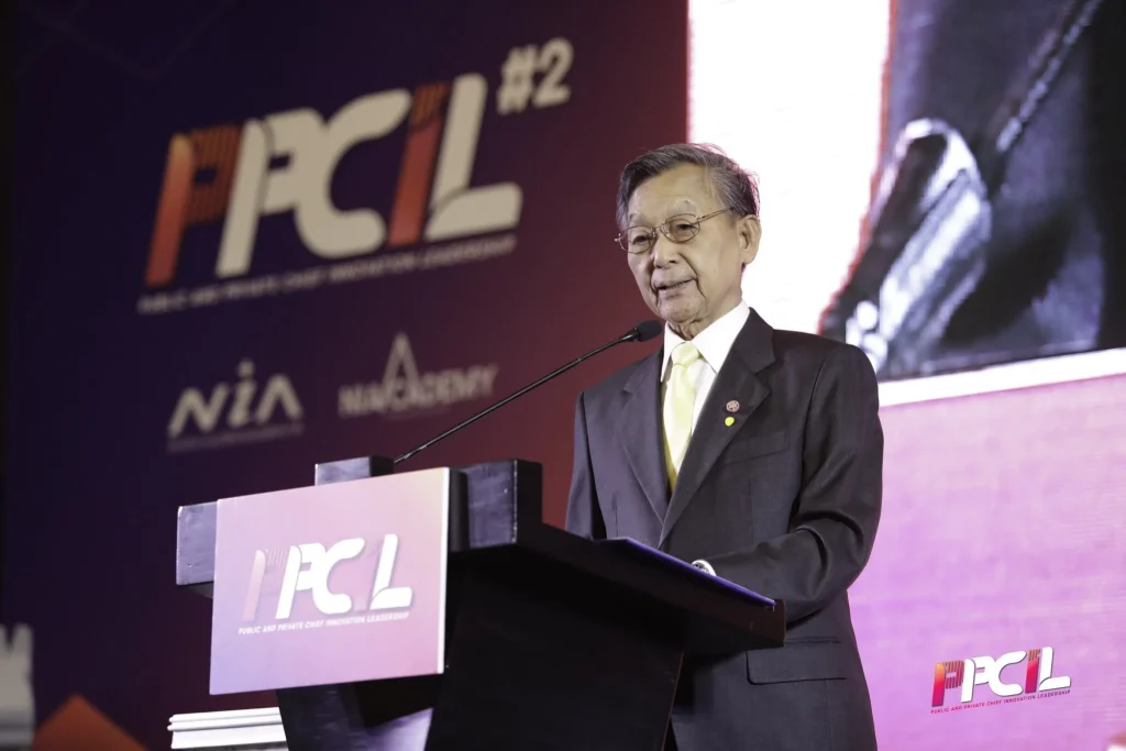 เปิดตัวหลักสูตรอบรมผู้นำนวัตกรรมภาครัฐและเอกชน