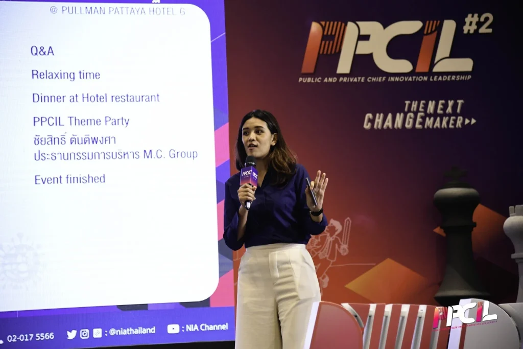 เปิดตัวหลักสูตรอบรมผู้นำนวัตกรรมภาครัฐและเอกชน