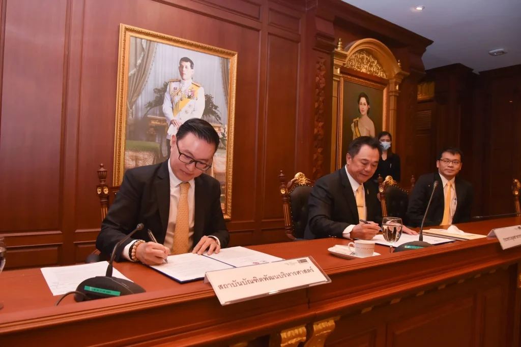 กระทรวงอุตสาหกรรม จับมือ นิด้า พัฒนาศักยภาพบุคลากร สู่อุตสาหกรรมสิ่งแวดล้อมที่ยั่งยืน