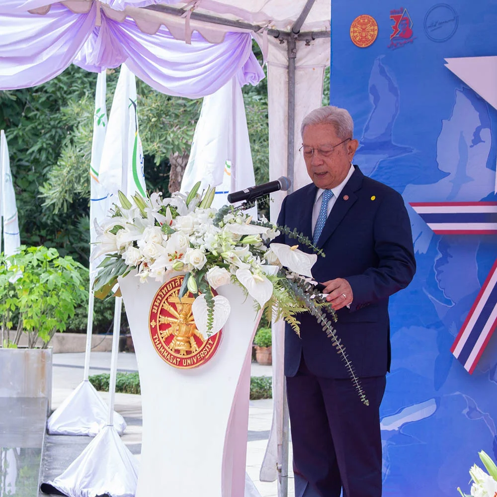 งานครบรอบ 75 ปี วันสันติภาพไทย และ รำลึก 120 ปีชาตกาล นายปรีดี พนมยงค์