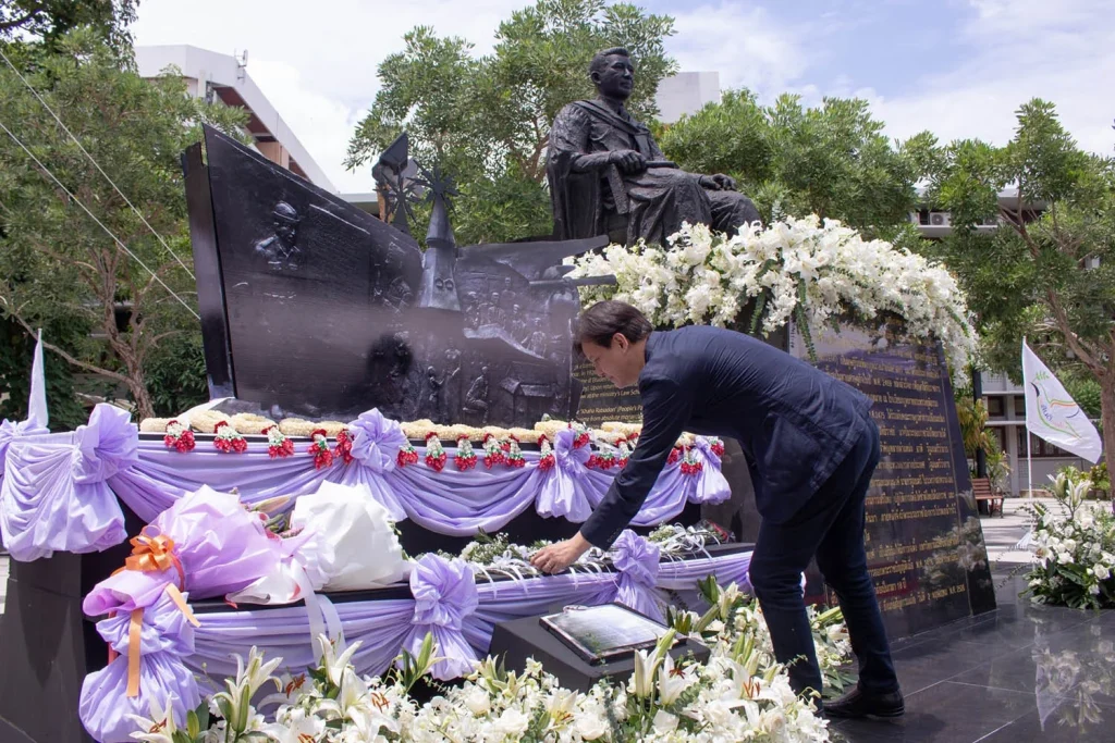 งานครบรอบ 75 ปี วันสันติภาพไทย และ รำลึก 120 ปีชาตกาล นายปรีดี พนมยงค์