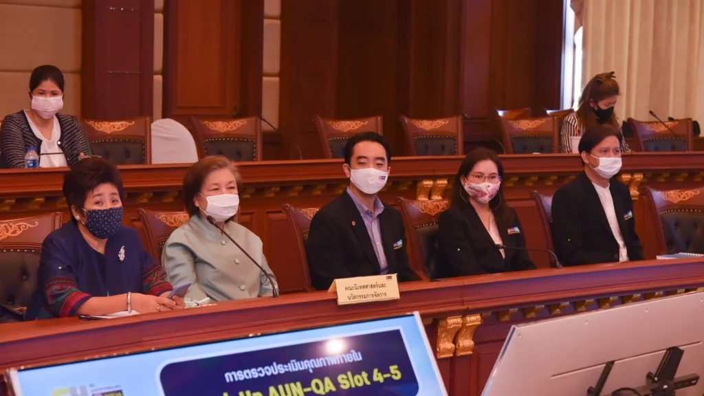 Mock Up AUN-QA Slot 4-5