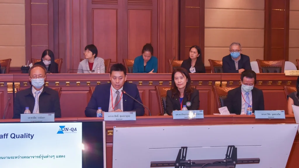 Mock Up AUN-QA Slot 4-5