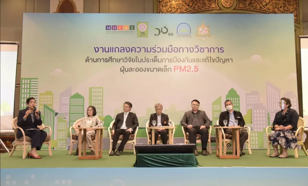 จากงานวิจัยสู่การใช้ประโยชน์ วช. จับมือ คพ. สู้ปัญหาฝุ่น PM2.5