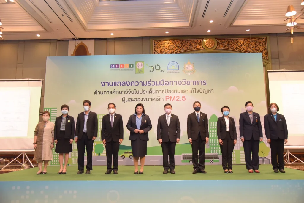 จากงานวิจัยสู่การใช้ประโยชน์ วช. จับมือ คพ. สู้ปัญหาฝุ่น PM2.5