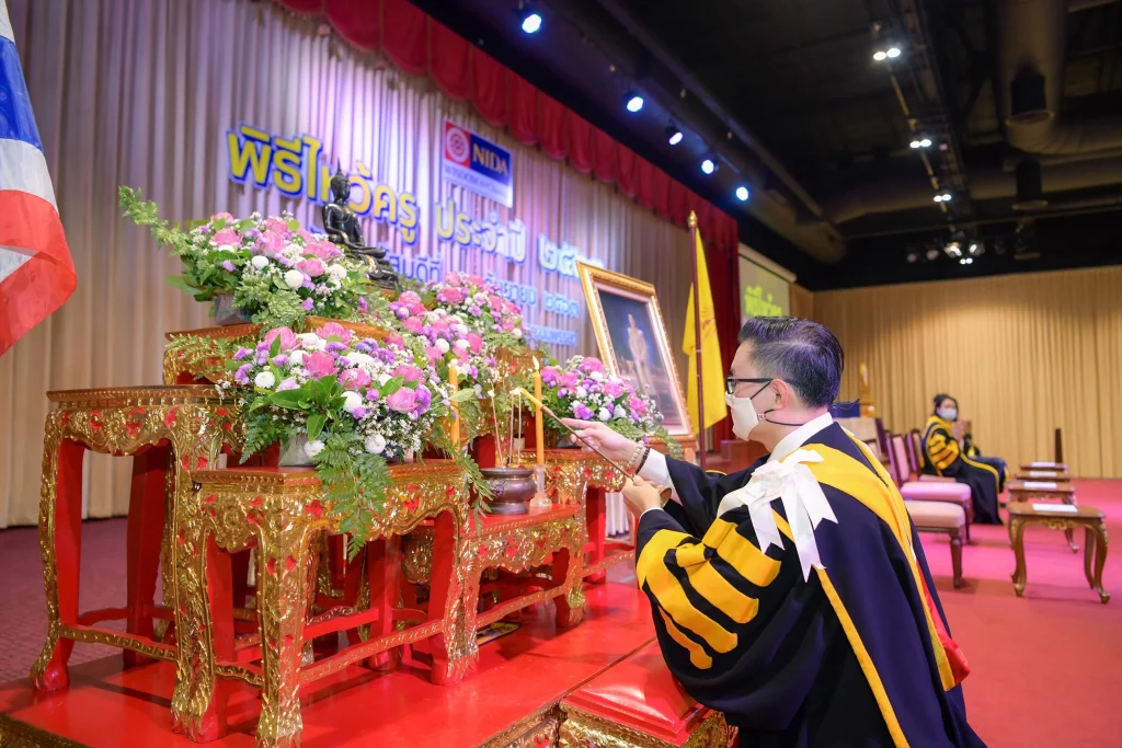 พิธีไหว้ครู ประจำปี 2563