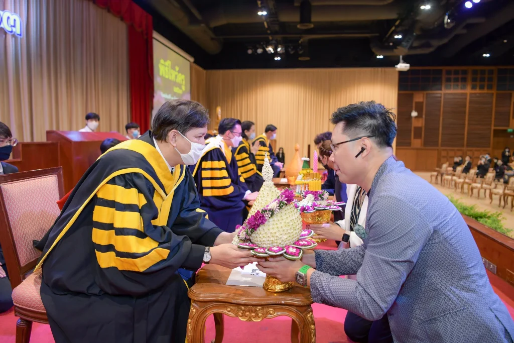 พิธีไหว้ครู ประจำปี 2563