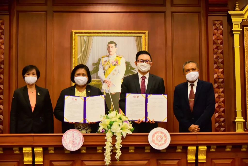 MOU สถาบันบัณฑิตพัฒนบริหารศาสตร์ และ กรมกิจการผู้สูงอายุ