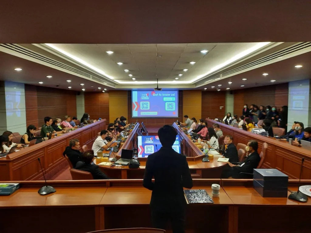 สัมมนาเชิงปฏิบัติการ “E-Commerce Alibaba & Biz Smart”