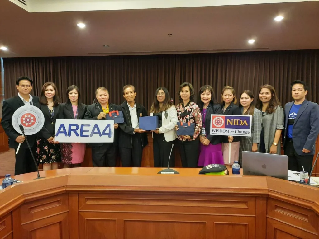 สัมมนาเชิงปฏิบัติการ “E-Commerce Alibaba & Biz Smart”