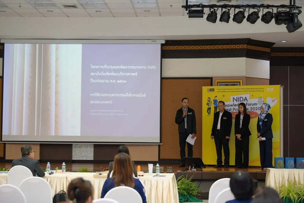 NIDA Knowledge Forum and Best Practice 2020