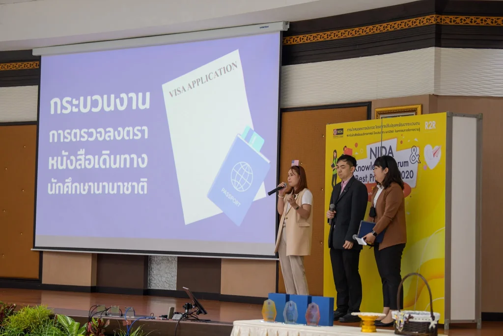 NIDA Knowledge Forum and Best Practice 2020