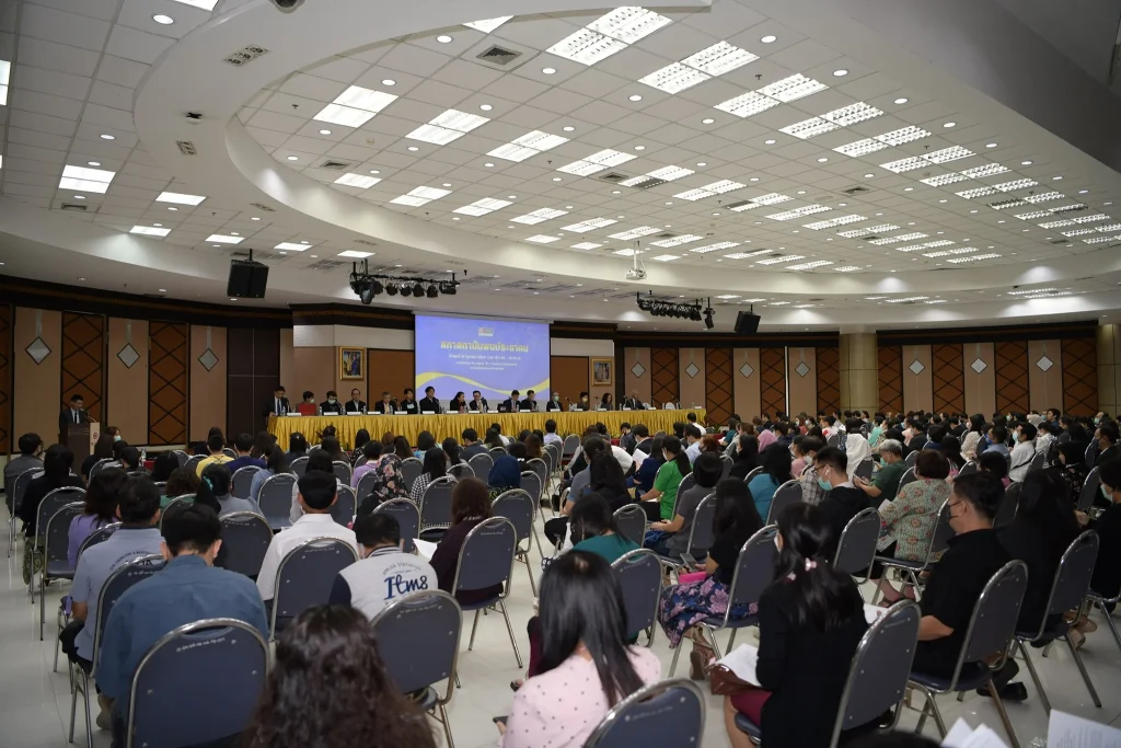 สภาสถาบันพบประชาคม