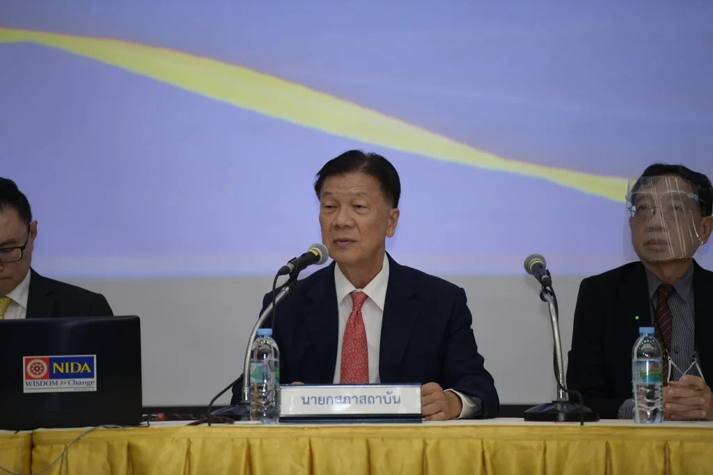 สภาสถาบันพบประชาคม