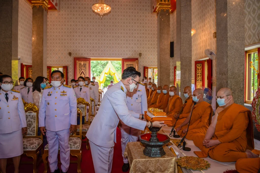 พิธีถวายผ้าพระกฐินพระราชทาน ประจำปี 2563