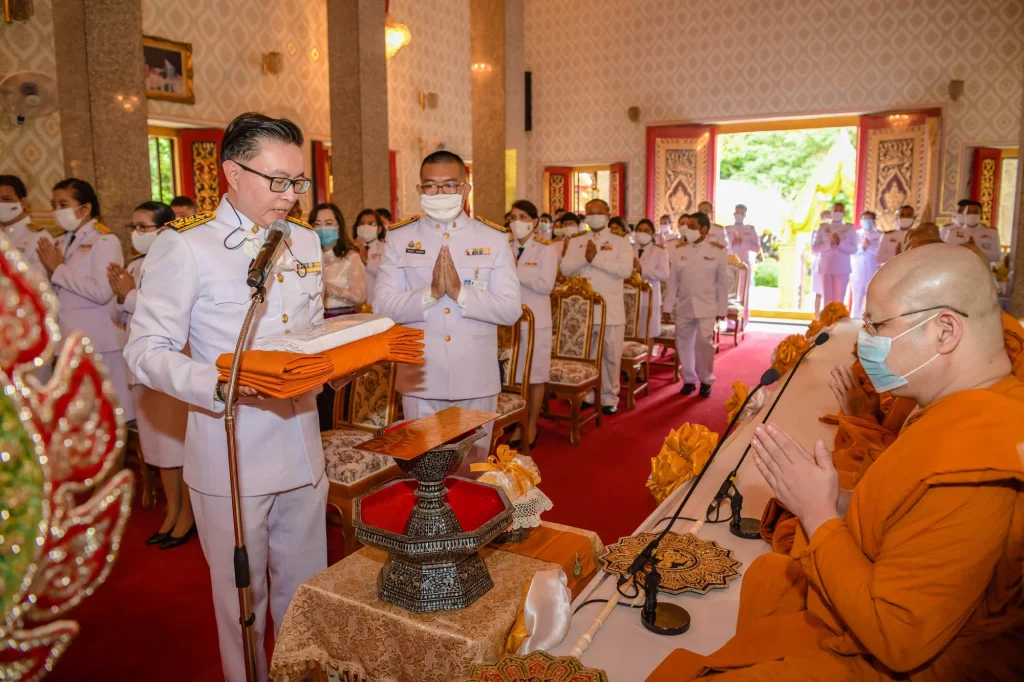 พิธีถวายผ้าพระกฐินพระราชทาน ประจำปี 2563