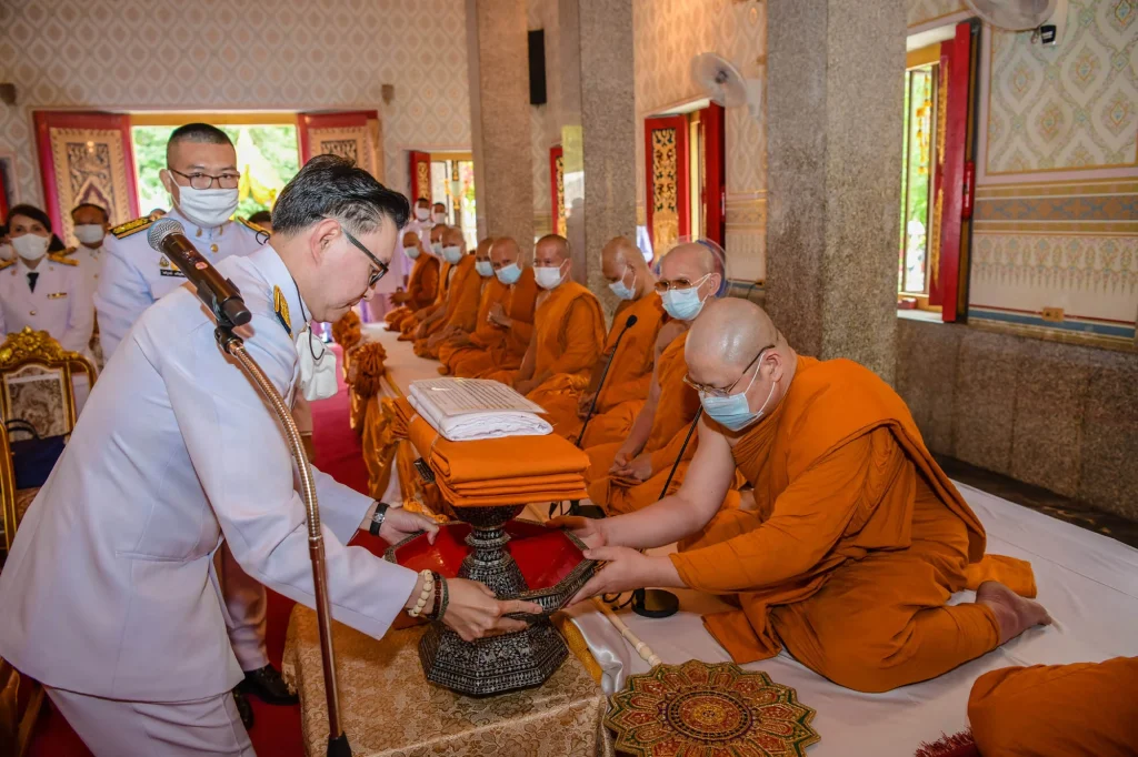 พิธีถวายผ้าพระกฐินพระราชทาน ประจำปี 2563