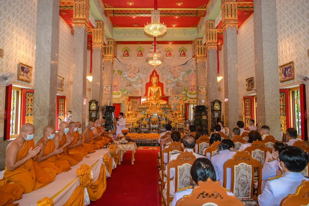 พิธีถวายผ้าพระกฐินพระราชทาน ประจำปี 2563